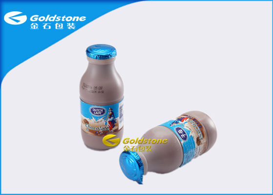 90 ℃ নির্বীজন অ্যালুমিনিয়াম ফয়েল ঢাকনা রোল উচ্চ তাপমাত্রা প্রতিরোধী