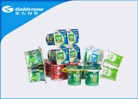 সহজ পিল অ্যালুমিনিয়াম sealing ঢাকনা ছায়াছবির রোল মাল্টি কাঠামো রঙিন মুদ্রণ