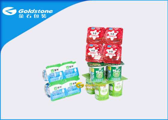 ফুটো কাস্টম অ্যালুমিনিয়াম sealing ফিল্ম, অ্যালুমিনিয়াম ফয়েল সীল রোল বিরতি