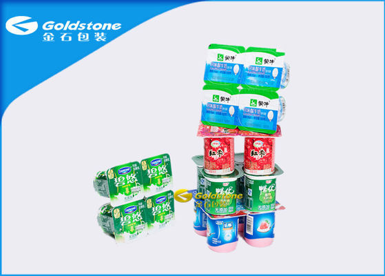 ফুটো কাস্টম অ্যালুমিনিয়াম sealing ফিল্ম, অ্যালুমিনিয়াম ফয়েল সীল রোল বিরতি