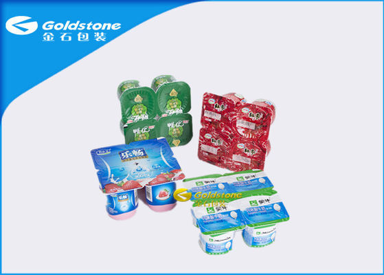 1 - 11 রঙ মুদ্রণ অ্যালুমিনিয়াম sealing ফিল্ম, অ্যালুমিনিয়াম লিংক ফয়েল রোল