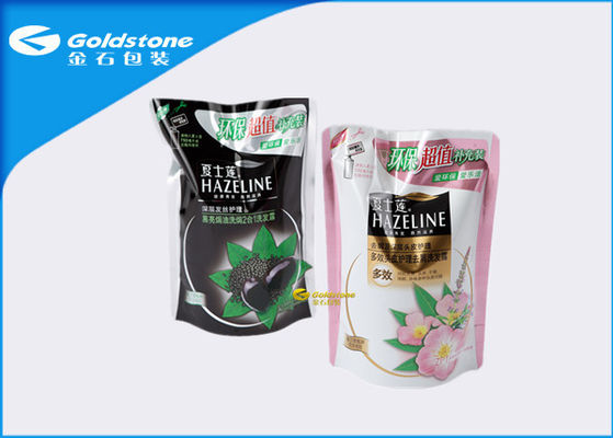 অ্যালুমিনিয়াম ফয়েল ছাপানো স্ট্যান্ড আপ Pouches উচ্চ ট্রান্সপারেন্সি পিকচার প্রুফ