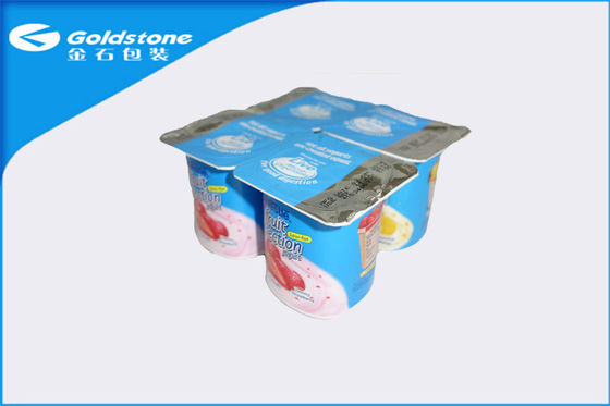 নরম মুদ্রণ লিকরোধী সঙ্গে রোলস্টক Germfree অ্যালুমিনিয়াম Sealing ফিল্ম