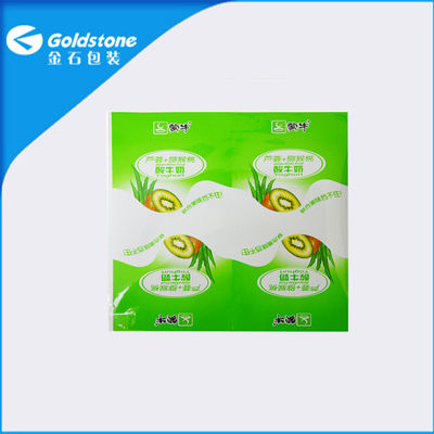 ইকো বন্ধুত্বপূর্ণ Laminated দই প্লাস্টিক কাপ Sealing ফিল্ম খাদ্য প্যাকেজিং উপাদান