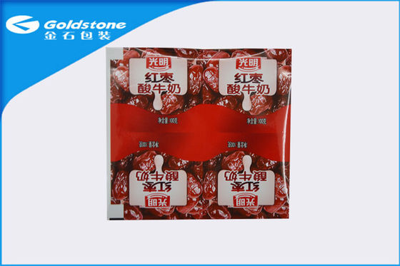 চার কাপ দই প্লাস্টিকের Laminated লিডিং ফিল্ম কম গ্যাস এবং জল permeability