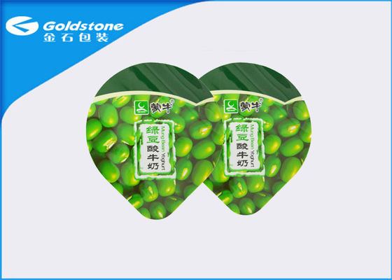 Nespressro দই কাপ তাপ সীল Lids ইকো বন্ধুত্বপূর্ণ খাদ্য গ্রেড উপাদান